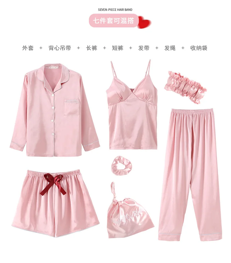 Розовая Атласная женская пижама, новая модная Домашняя одежда, сексуальный шелковый комплект из 7 предметов, летние шорты, пижама, спальный костюм, пижамные комплекты для девочек