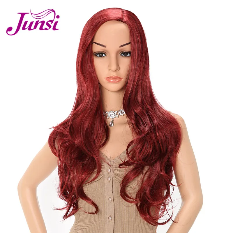 JUNSI 24inch Long Natural Wavy Wine Red Wig Heat Resistant Synthetic Cosplay Female Full Wig (3)