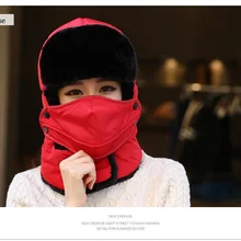 Теплая шапка, уплотненная Лыжная шапка, ветрозащитные зимние наушники, спортивная верхняя туристическая шляпа для мужчин и женщин