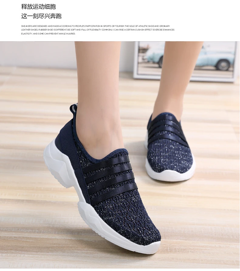 Tenis feminino/Новинка 2019 года; женская мягкая спортивная обувь для спортзала; Женская теннисная обувь; женские спортивные кроссовки; tenis mujer