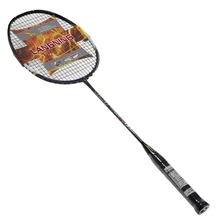 Brand Badminton Racket Carbon 3U High Quality Racquet Sports Light Badminton Racket Ball Control Type Amateur Rackets BLAZEPOWER