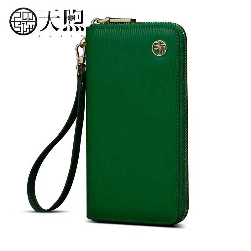 

Pmsix 2019 new leather clutch bag women's multi-function handbag clutch bag
