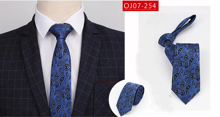24 Модели 7 см Ширина Галстуки для мужчин шелковый галстук с ярким узором Цветочный горошек corbatas формальный мужской галстук свадебная