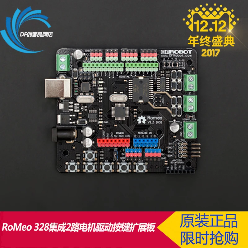

RoMeo 328 Integrated 2 Road Motor Drive Key Expansion Board