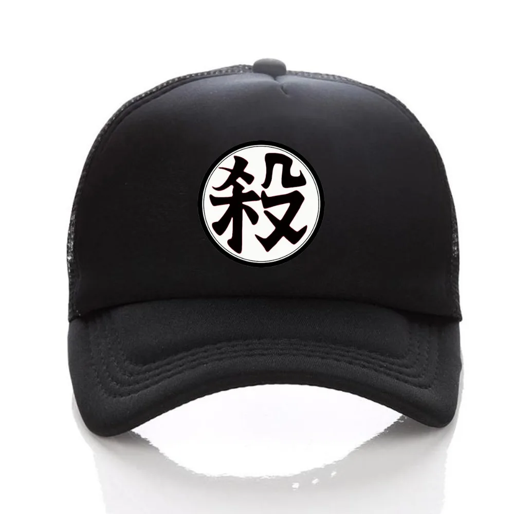 Японии аниме Dragon Ball Z шляпа Для мужчин Для женщин черный Snapback отрегулировать бейсбольную кепку аниме сын Goku Косплей девочки-мальчики мультфильм шляпа