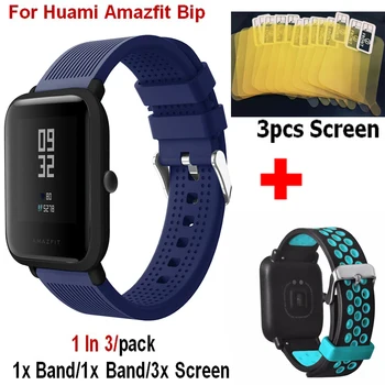 

3In1 Strap for Xiaomi Huami Bip BIT PACE Lite Youth Smart Watch Replace Wrist Band + Screen Film for Amazfit Youth Bracelet Band