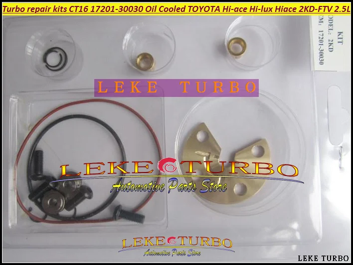 Масло комплекты для ремонта турбокомпрессора комплект CT16 17201-30030 17201 30030 турбонагнетатель для тoyota Hi-ace Hi-lux Hiace Hilux Pickup 2KD-FTV 2.5L D4D