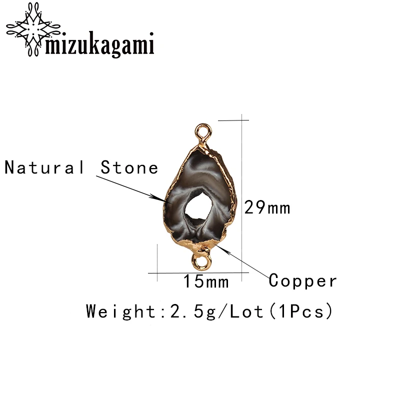 15*47 мм 15*29 мм 1 шт. подвески из природного камня кулон черный геометрическая форма двойное отверстие соединительный элемент из агата для DIY ювелирных аксессуаров