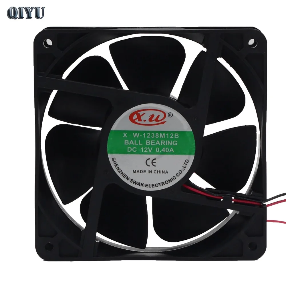 DC 12V FB9807PB12 вентилятор фильтр промышленный осевой вентиляция и Пылезащитный