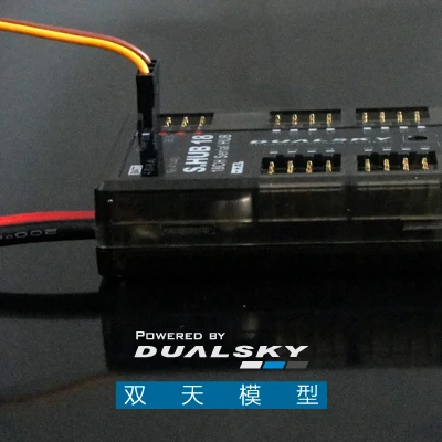 Dualsky 18 channel distribution board Futaba SBUS input 3D machine like a real machine vortex spray essential