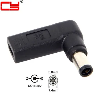 

Type C USB 3.1 USB-C to DC 7.4*5.0mm HP Power Converter Adapter PD Emulator Trigger 90 Degree Angled for HP Lap top