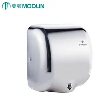 Modun бренд высокая скорость быстро 110 м/с сухой горячий выход 1200 Вт нержавеющая сталь автоматическая сушилка для рук