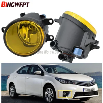 

2pcs/set (Left + right) Car Styling High quaity Halogen Lamps Fog Light For Toyota Corolla 2014 2015 2016