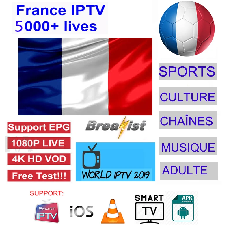 

IPTV France M3U Subscription 5000+ Europn arabic spain French Portugal Italy Germany UK channels Smart TV MAG X96 Android TV Box