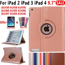 360 graus de rotação couro inteligente sono acordado caso capa para apple ipad 2/3/4 ipad2 ipad3 ipad4 caso coque capa funda(China)