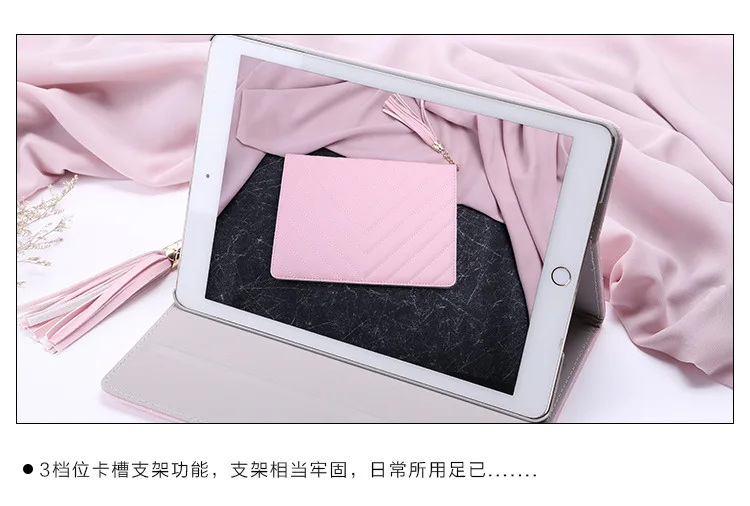 Case for Ipad-4