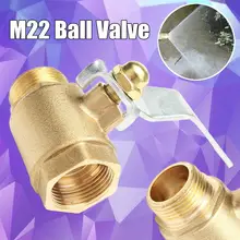 M22 резьба давления шайба шаровой клапан для мойки давления автомобиля очиститель пути