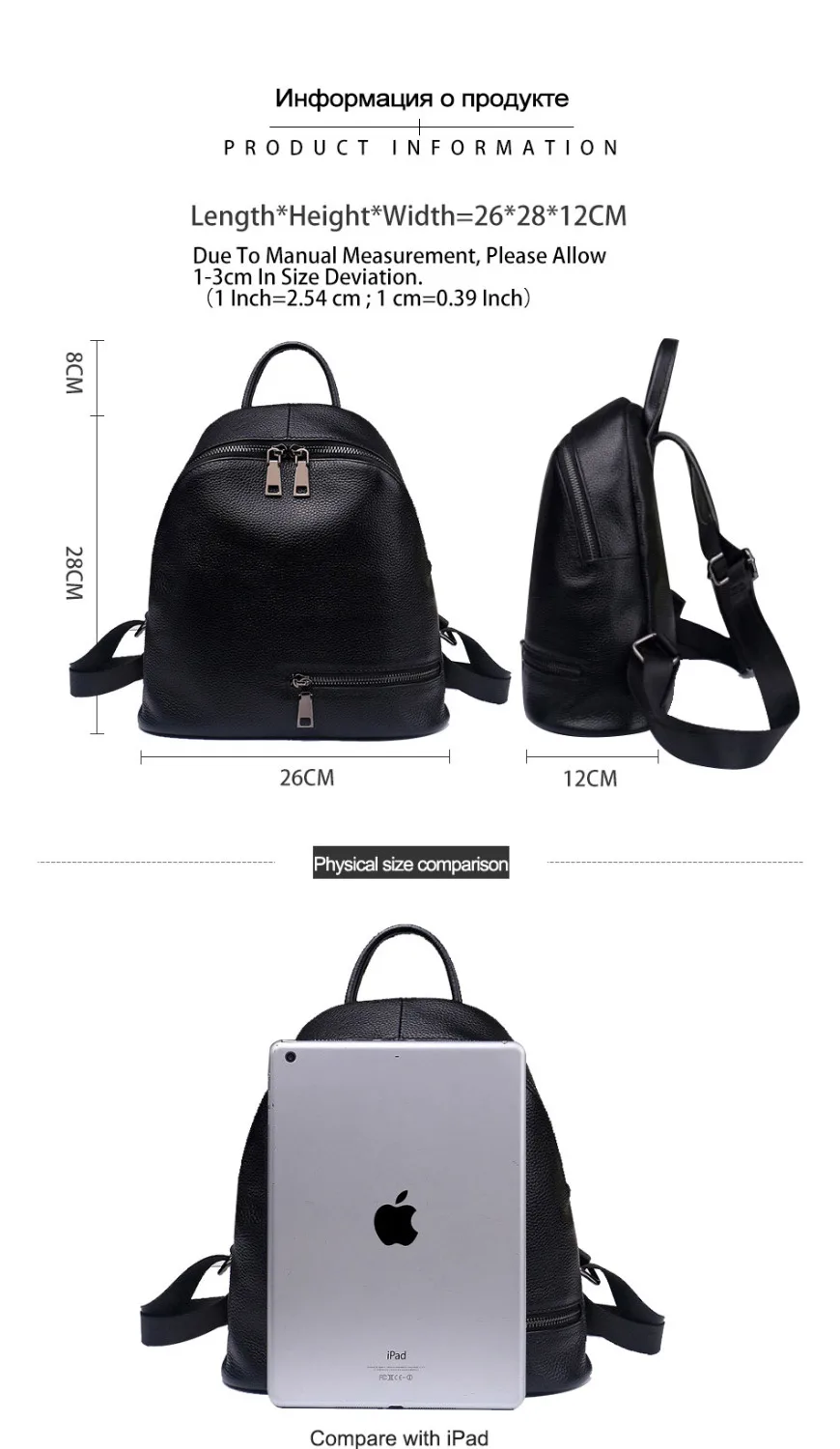 Женский рюкзак Zency из натуральной кожи, Повседневная дорожная сумка для леди, маленький пляжный ранец, высокое качество, школьная сумка для студентов