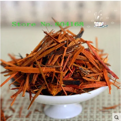 

Sappan Wood  / su mu/Tea Traditional Chinese 500g/Traditional medicine/ Free Shipping tea