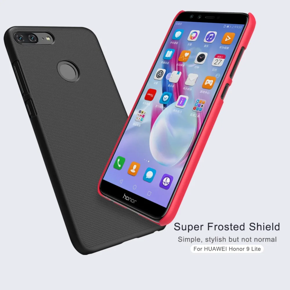 Funda For Huawei Honor 9 Lite Case Super Frosted Shields High Quality Cover Fundas For huawei Cell Coque Telephone Cover (1)