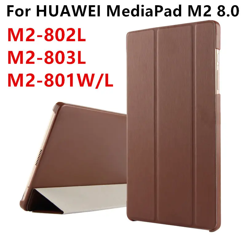 custodia huawei m2-801l custodia huawei m2-801l
