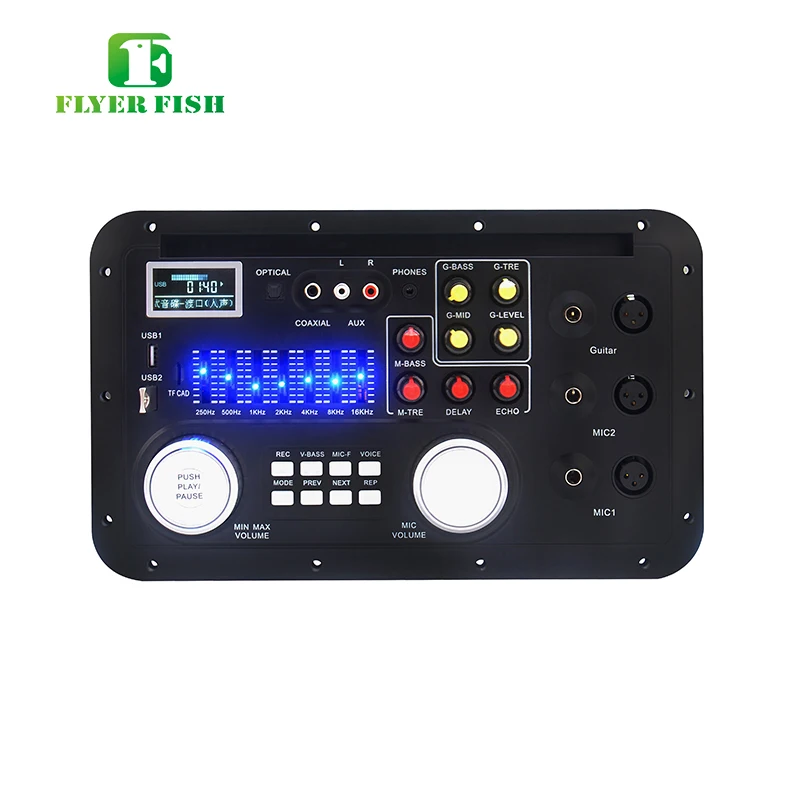 Аудио мониторы AAC ЖК дисплей MP3 модуль FLAC USB TF бас микрофон XLR