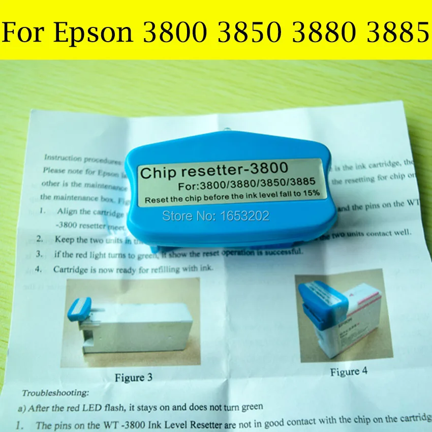 EPSON 3800 3880 3885 Chip Resetter or maintenance tank 2
