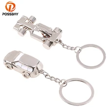 Posbay Мода самолет/F1 гоночный автомобиль кулон брелок серебряный брелок держатели сумки украшения