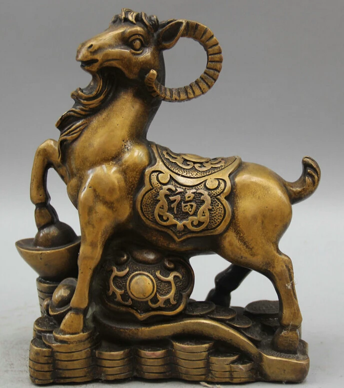 

S5875 9" Chinese Copper Ru Yi Wealth Fengshui Zodiac Year Sheep Goat Sculpture Statue D0318