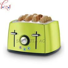1 шт. домашний автоматический тостер для завтрака многофункциональный 4 тоста драйвер из нержавеющей стали тост ломтик машина тост