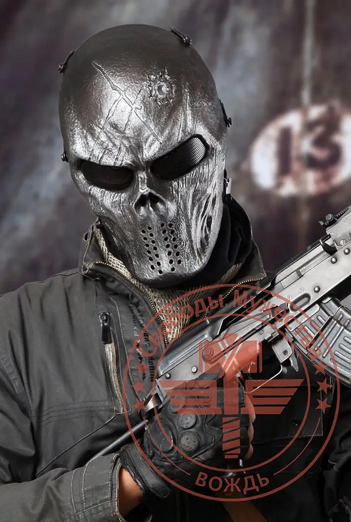 Tactical Masks Outdoor Military Wargame Paintball Balaclava Full Face