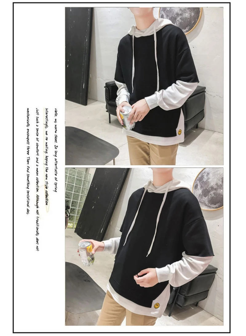 Korean sweatshirt men hoodie hip hop  (19)