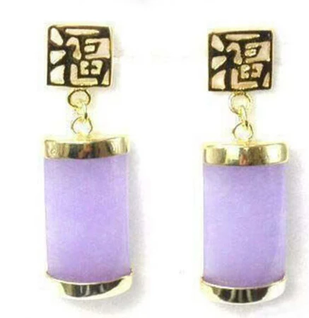 

Free NEW NATURAL Lavender PLATED FORTUNE LUCKY EARRINGS