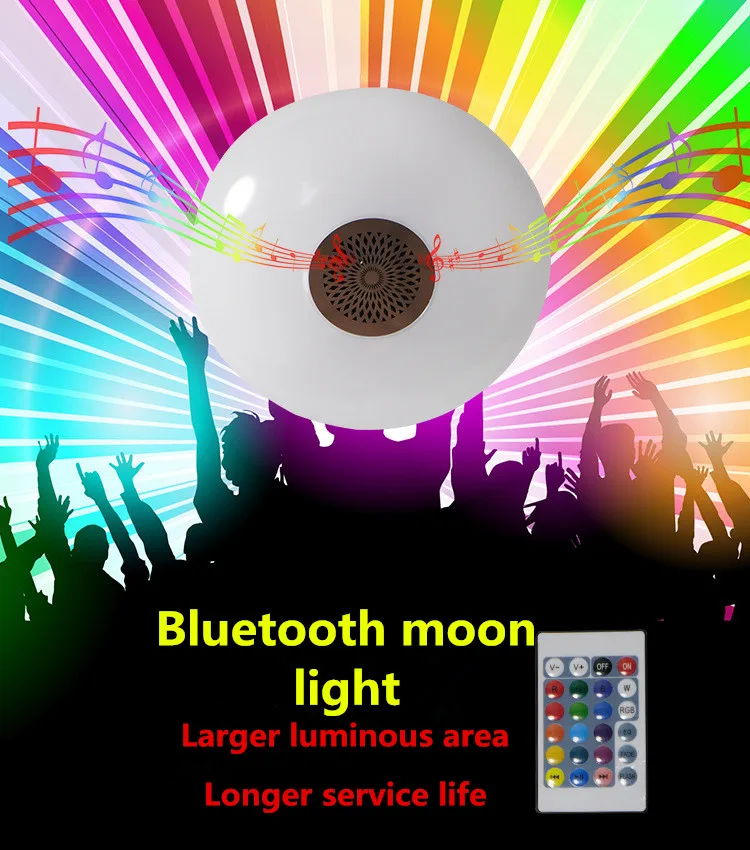 

New home LED Bluetooth music light multi-function wireless with remote control smart RGB Bluetooth light