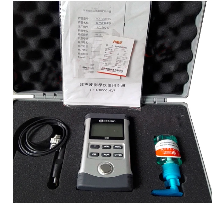 HCH-3000E