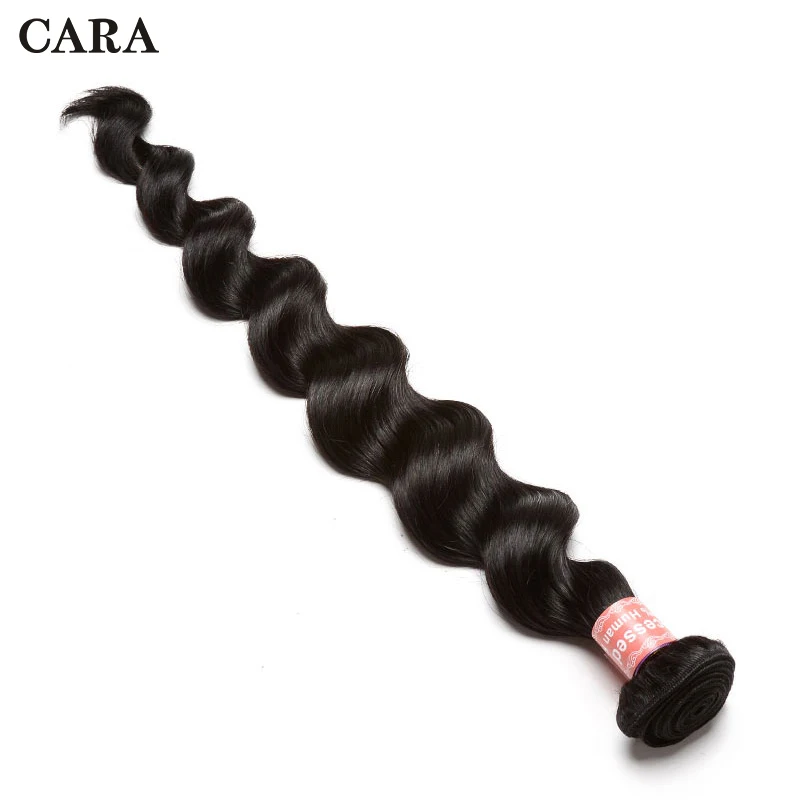 

Brazilian Virgin Hair Bundles 100% Human Hair Extension Weave Loose Wave Bundles Natural Color 10"-30" Inch 1/3 Bundles CARA