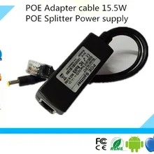 IEEE802.3 кабель адаптер POE 15,5 Вт POE сплиттер модуль питания разделитель combiner черный цвет