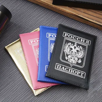 

OKOKC Russia Double-headed Eagle Passport Cover Leather Passport Holder PU ID Card Travel Ticket Pouch Packages Travel Accessori