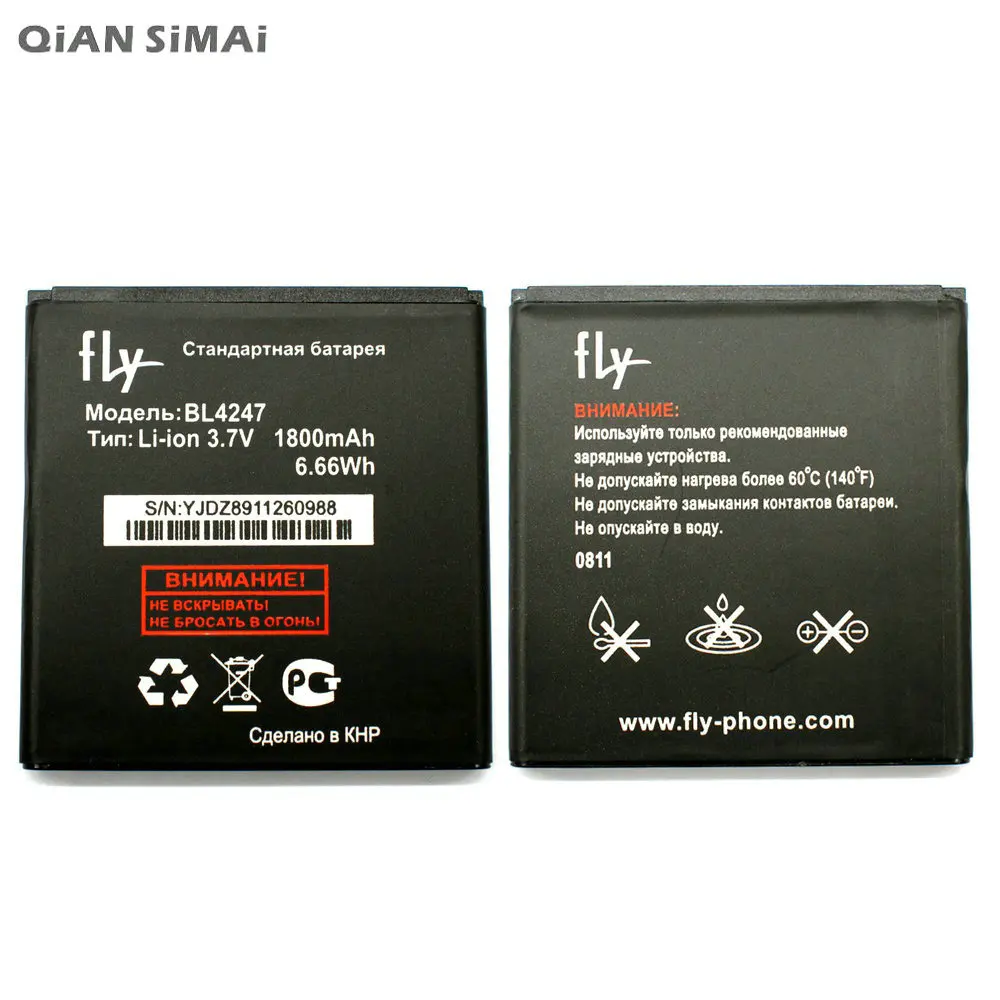 QiAN SiMAi 1800 мАч высокое качество BL4247 батарея для fly IQ442 Batterij Bateria + код отслеживания |