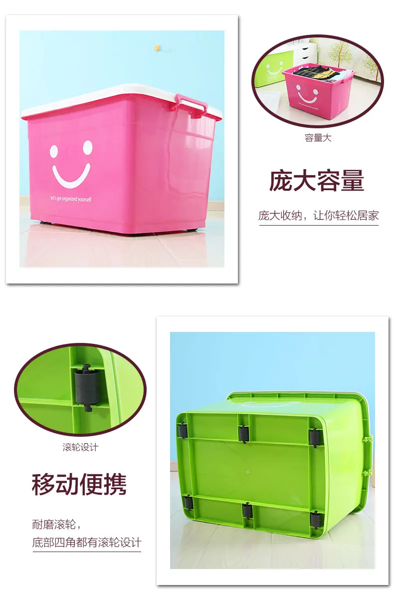 Экстра большой пластиковый ящик, коробка для оборотов, пластиковая корзина для одежды, коробка для хранения с крышкой на ней