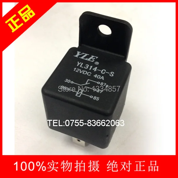 Реле yl314 c 24v