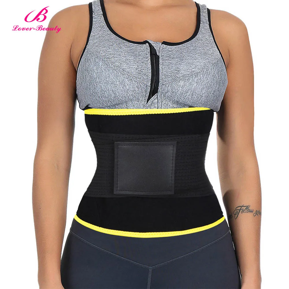 Lover beauty Body Shaper унисекс пояс-утяжка утягивающий пояс латексный корсет для коррекции фигуры после родов корсет Корректирующее белье A