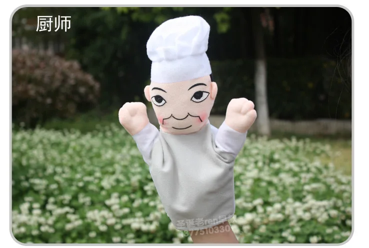 1pc plush puppets lawyer driver stewardess teacher doctor waitress kindergarten profession character role story infant toy