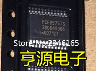 5PCS PCF8575TS SSOP-24 PCF8575T SSOP24 PCF8575 SOP24 8575TS