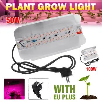 

50W 100W LED Phyto Flood Lights with EU Plug Full Spectrum High Power LED Grow Light Hydroponic seeding 220V IP65 Waterproof