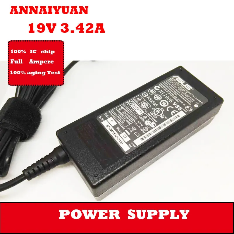 power-supply-3