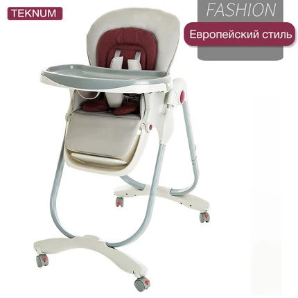 teknum high chair
