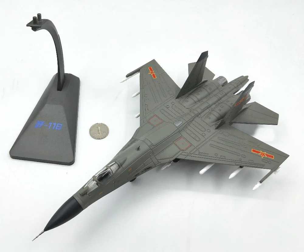 Maquette Avion Militaire J-11B Chinois 1/72 Trumpeter 01662, Neuve, Modèle à Monter