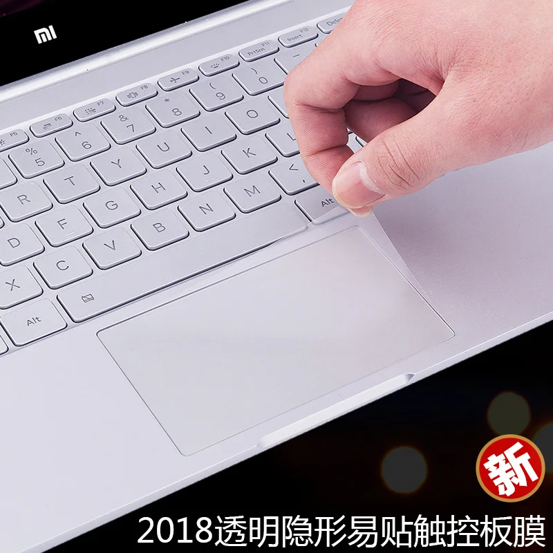 Высокое прозрачное покрытие для ноутбука Сенсорная панель Защитная пленка XiaoMi Mi