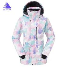 Лыжная куртка очень теплая Женская Длинная с капюшоном зимняя одежда для сноуборда плотное пальто Одежда для кемпинга зимние лыжные уличные водонепроницаемые